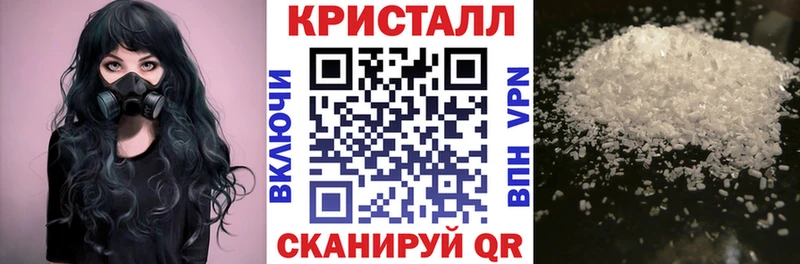 дарнет шоп  Сольцы  сайты даркнета официальный сайт  АМФ VHQ 