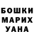 Метадон белоснежный Prosto Nastenka