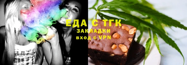 трава Остров