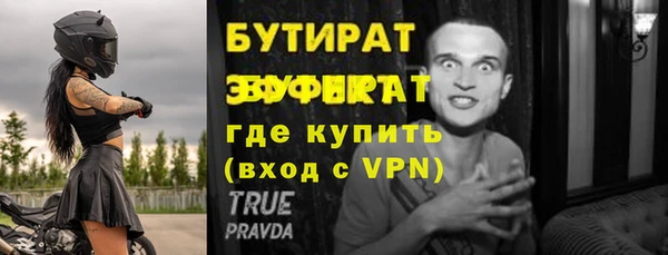 трава Остров