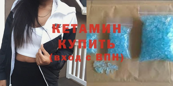 трава Остров