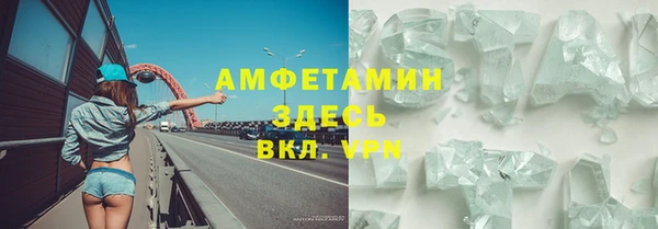 трава Остров