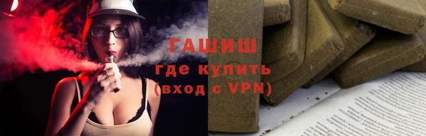трава Остров