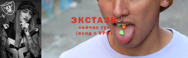 стафф Осташков