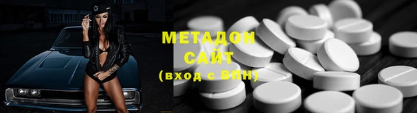 стафф Осташков