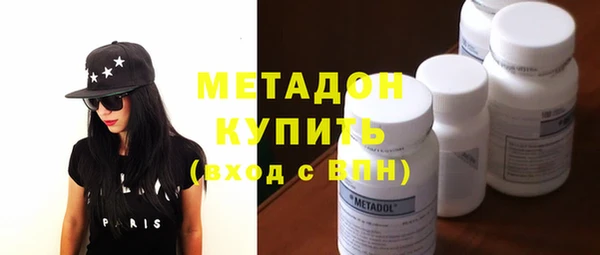 трава Остров