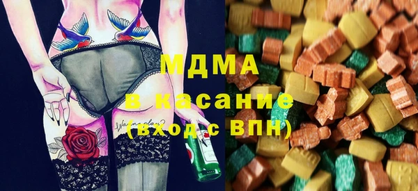 трава Остров