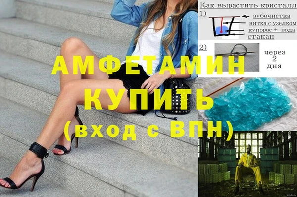 трава Остров