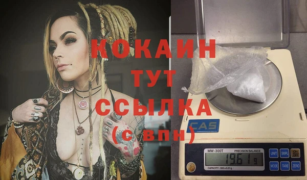 трава Остров