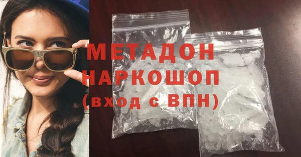 трава Остров