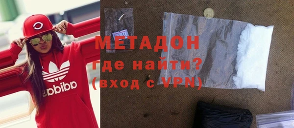 стафф Осташков