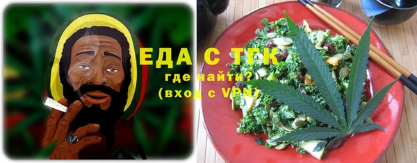 стафф Осташков