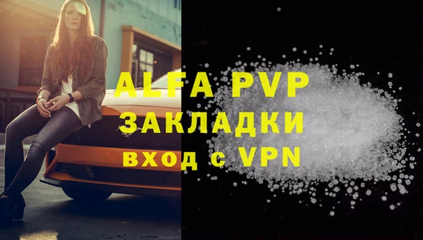 трава Остров