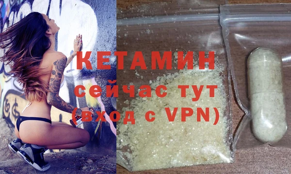 трава Остров