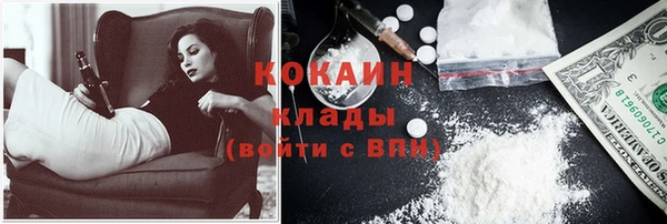 трава Остров