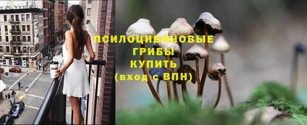трава Остров
