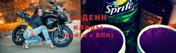 трава Остров