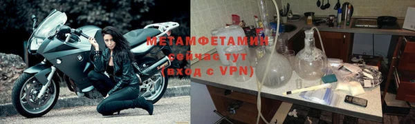 трава Остров