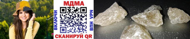 закладки  блэк спрут ТОР  MDMA crystal  Сольцы 