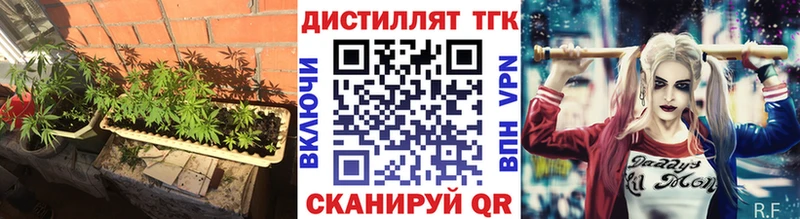 купить наркотики сайты  Сольцы  ТГК вейп с тгк 