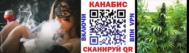 купить наркотик  Сольцы  Каннабис марихуана 